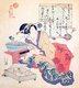 Japan: Bamboo shoots. Totoya Hokkei (1780–1850)