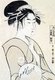 Japan: The courtesan Hinakoto. Kitagawa Utamaro (1753-1806)