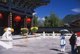 China: Mu Family Mansion (Mushi Shisifu), Old Town, Lijiang, Yunnan Province